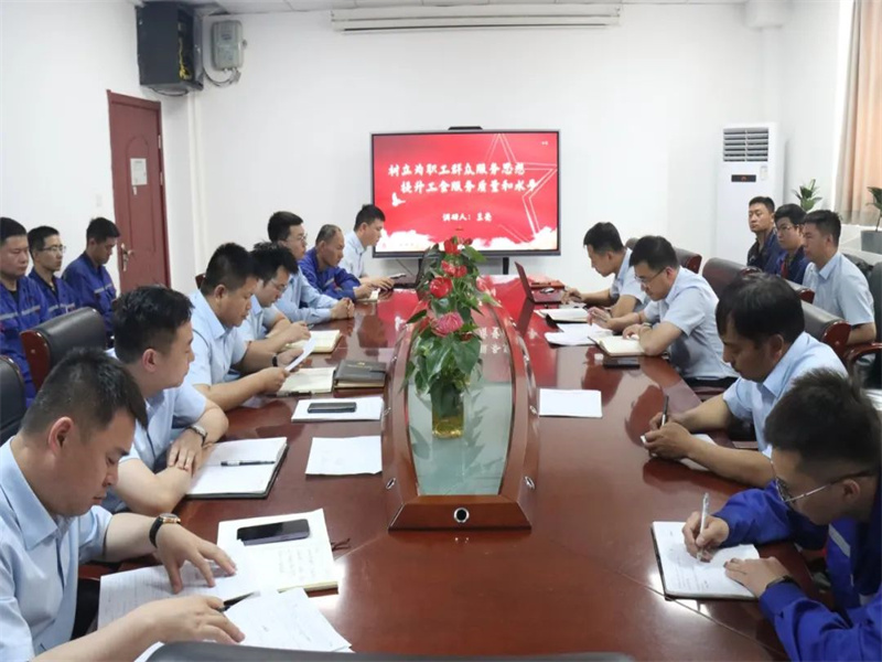主題教育丨選煤分公司：調(diào)查研究帶來(lái)職工生產(chǎn)“幸福”事（3）.jpg